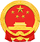商务部